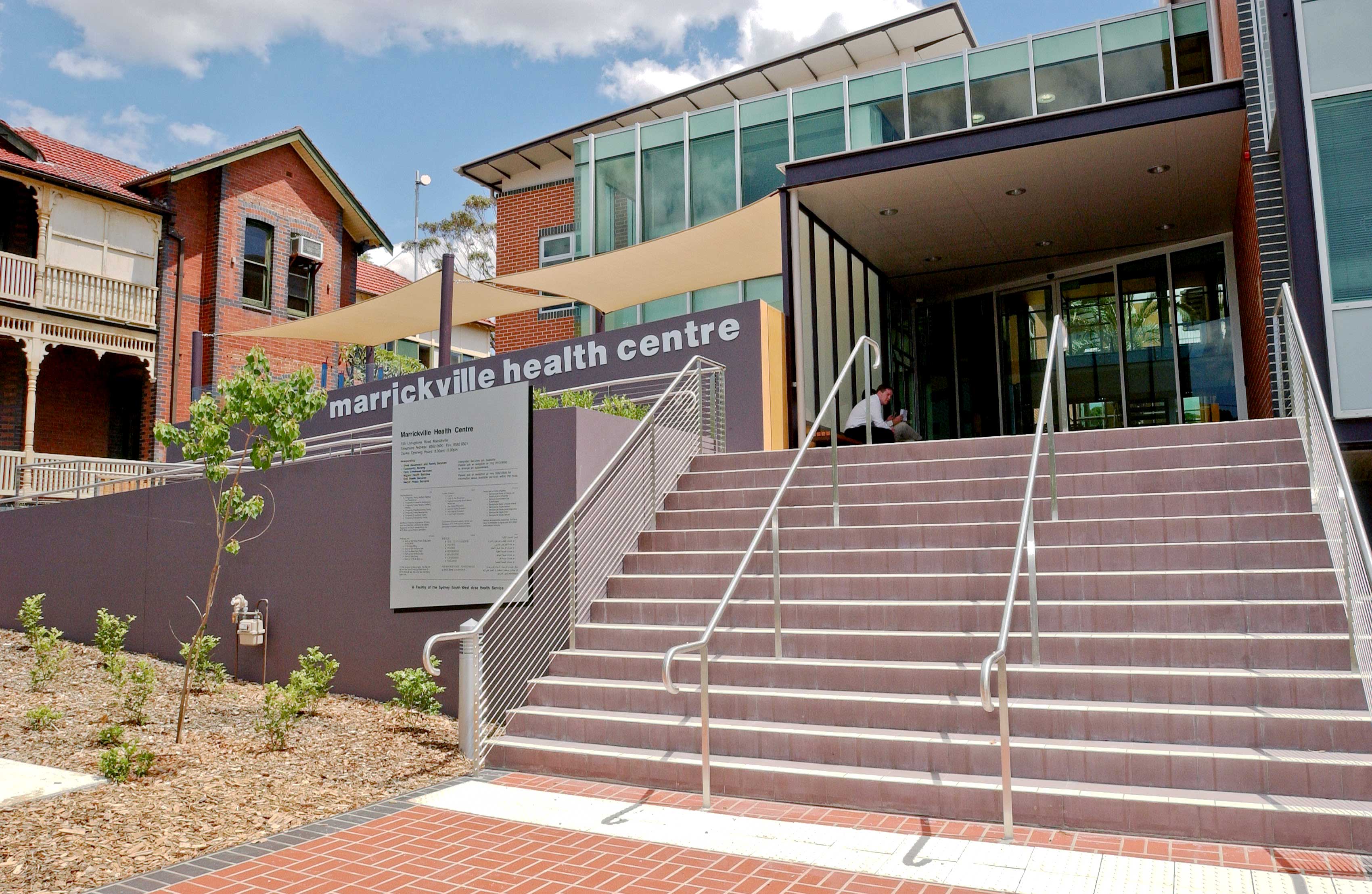 Marrickville Health Centre